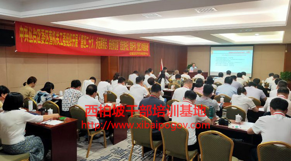 1660815161484987.jpg 丛台班2.jpg