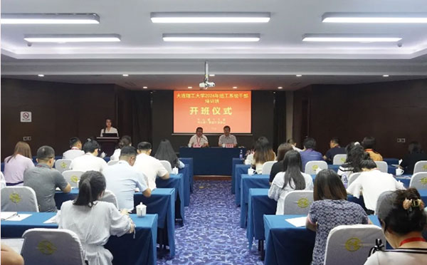 1724481763142293.jpg 6.jpg