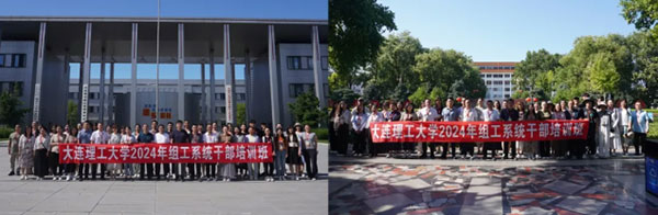 1724481988280433.jpg 7-1.jpg