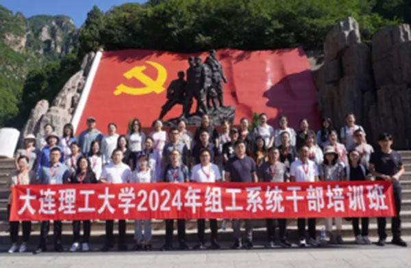 1724482085184610.jpg 8-1.jpg