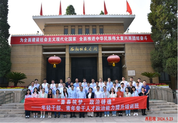 1724831392570479.jpg 2-1.jpg