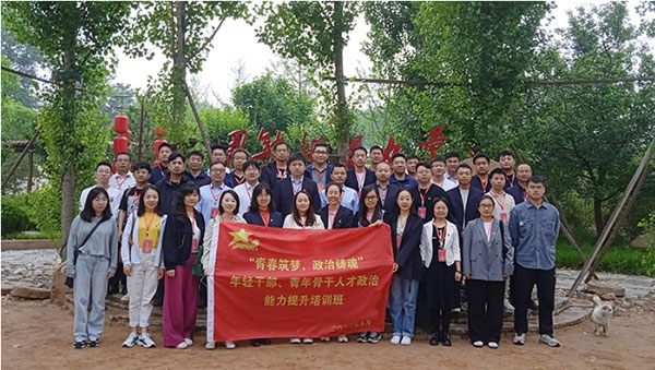 1724831461724525.jpg 4-1.jpg