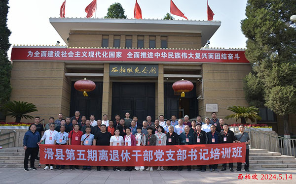 1725011577813997.jpg 6-1.jpg