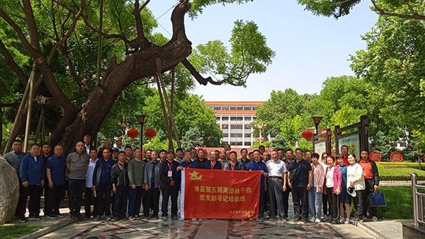 1725011608130264.jpg 7-1.jpg