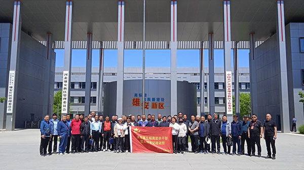 1725011641132819.jpg C-_Users_Administrator_Desktop_8-1.jpg