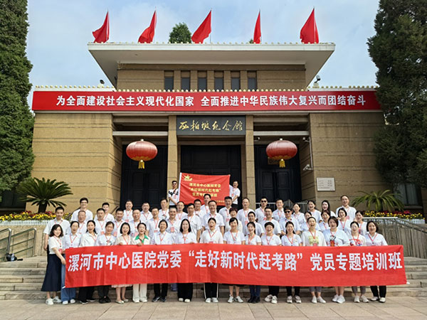 1726048360169242.jpg 4-1.jpg