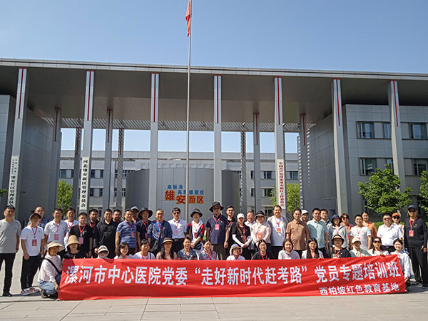 1726048373405817.jpg 3-1.jpg