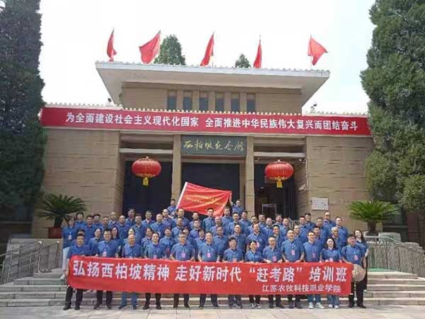 1730266943199150.jpg 图片1.jpg