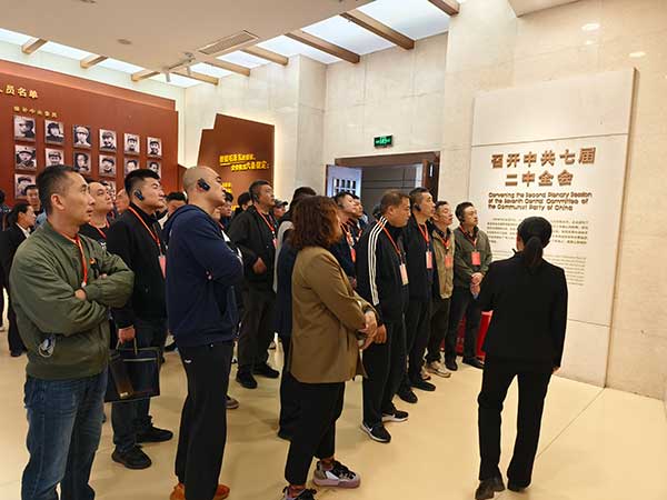 西柏坡干部培训现场教学