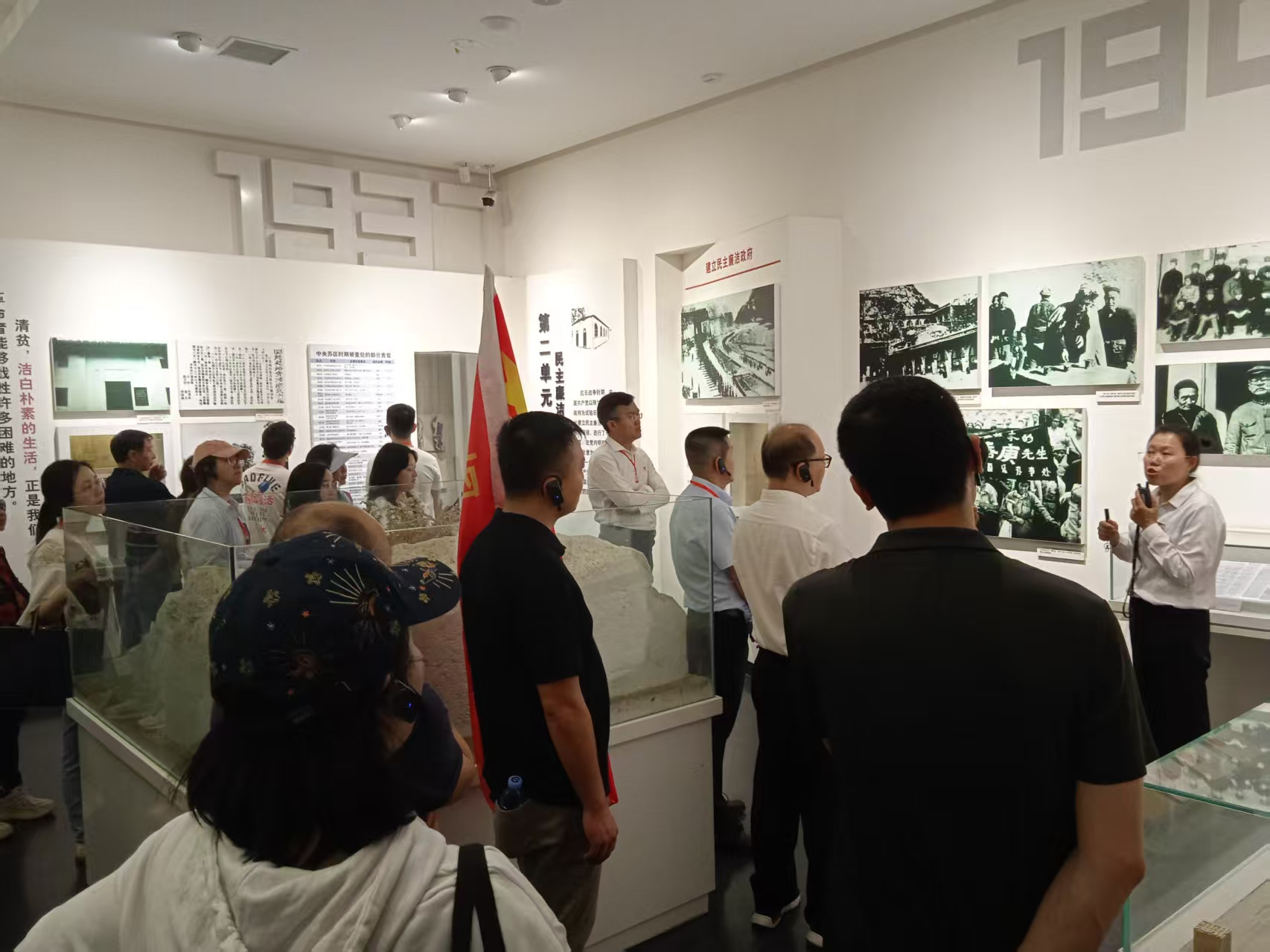 西柏坡干部培训学院.png 西柏坡干部培训学院.png