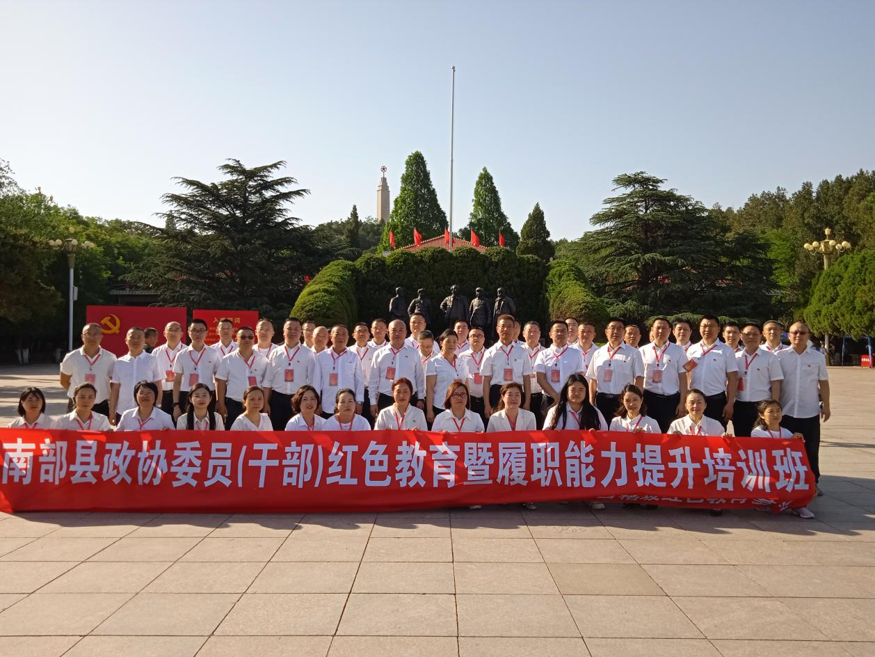 西柏坡红色教育基地