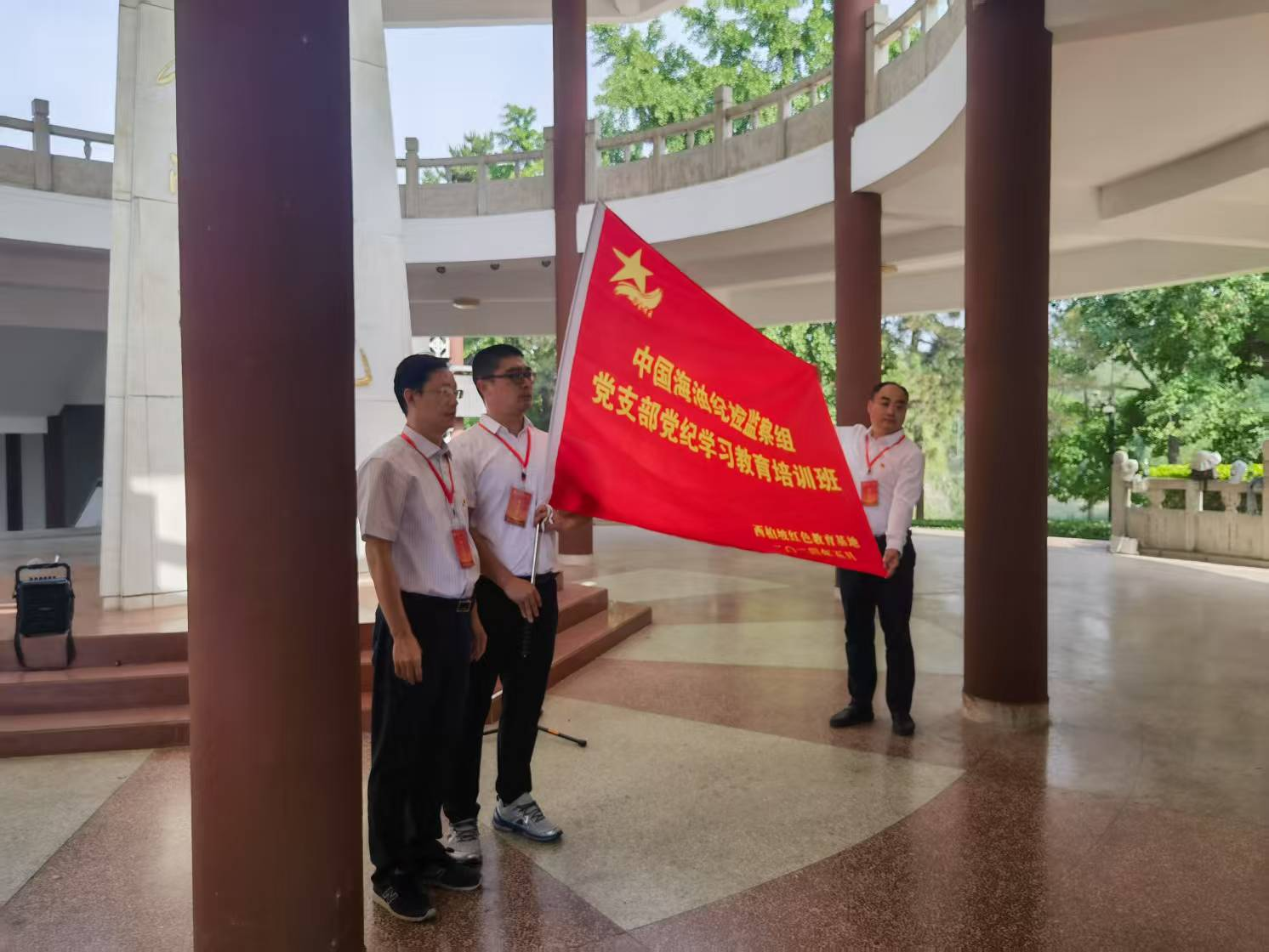 西柏坡红色教育基地