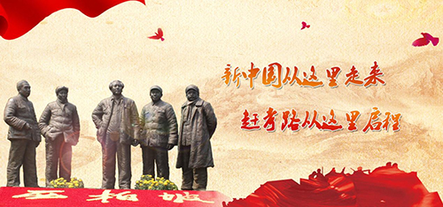 1742978324230456.jpg 图片1.jpg