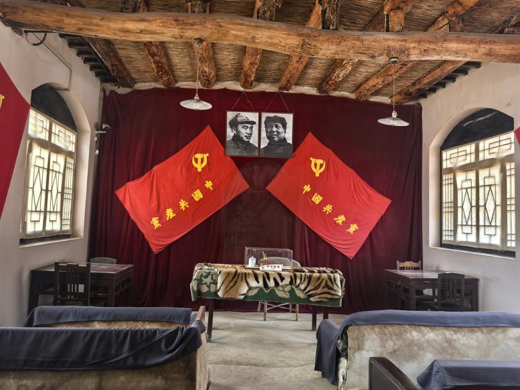 西柏坡红色教育基地