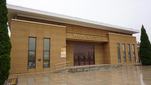 西柏坡红色教育基地