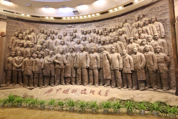 西柏坡干部培训 西柏坡干部培训