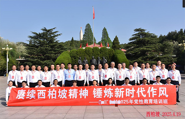 1746003866182028.jpg 图片1.jpg