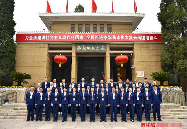 1746004106104608.jpg 图片2.jpg