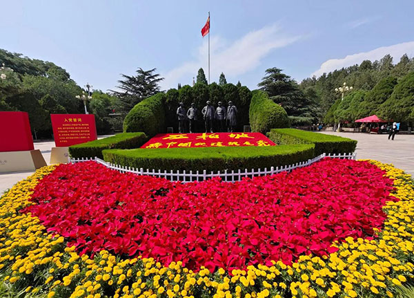 1746800269158499.jpg 3.jpg