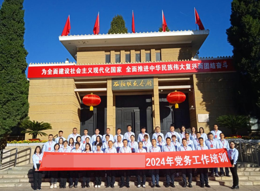 1746863694204250.jpg 图片5png.jpg