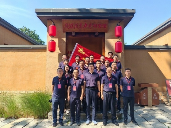 1747449978350700.jpg 2.jpg