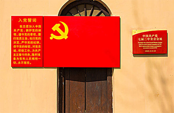 1747877217527443.jpg 7-1.jpg