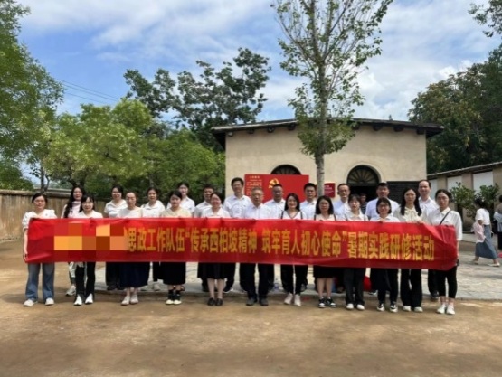 1748309687157126.jpg 1_副本.jpg