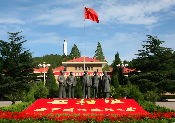 西柏坡干部培训学院,西柏坡党性教育