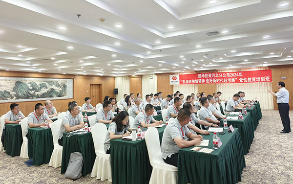 西柏坡红色教育基地 西柏坡红色教育基地