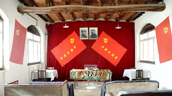 1748499497693499.jpg 七届二中全会.jpg