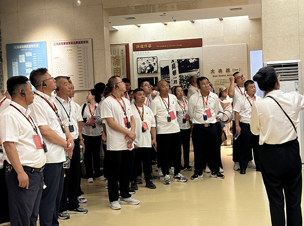 西柏坡干部学院(党校) 西柏坡干部学院(党校)