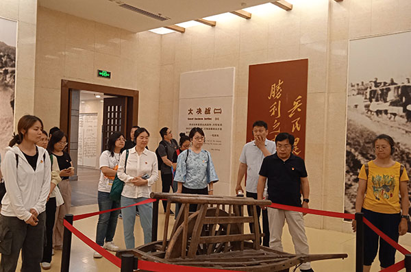 西柏坡干部学院（党校）