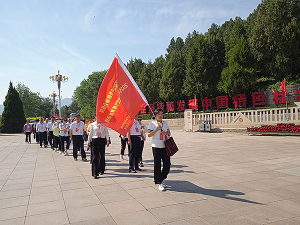 西柏坡干部培训学院 西柏坡干部培训学院