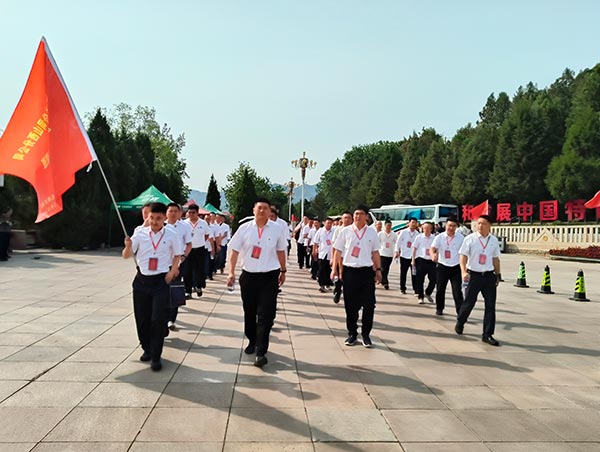 西柏坡干部学院(党校),西柏坡干部培训 西柏坡干部学院(党校),西柏坡干部培训