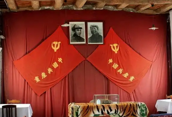 1752215199191820.jpg 旧址-2.jpg