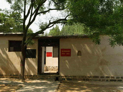 西柏坡干部学院,西柏坡红色教育 西柏坡干部学院,西柏坡红色教育