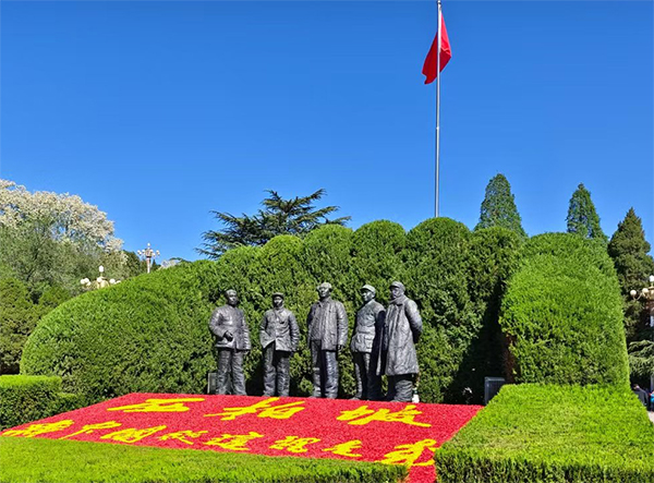 西柏坡干部学院,西柏坡干部培训 西柏坡干部学院,西柏坡干部培训