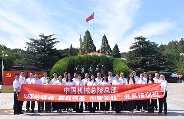 1753433113136062.jpg 2.jpg