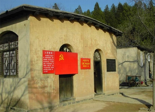 西柏坡干部学院,西柏坡干部培训