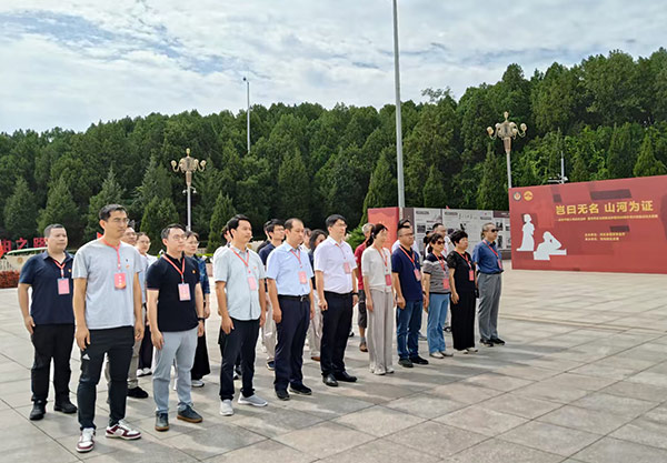 西柏坡干部培训学院,西柏坡干部培训