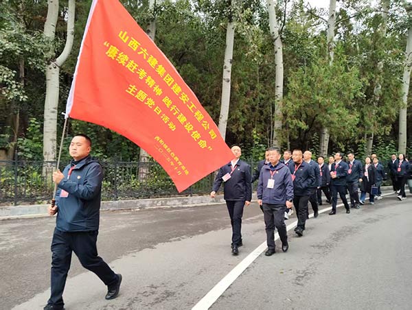 1762745424923258.jpg 西柏坡干部培训学院,西柏坡党性教育