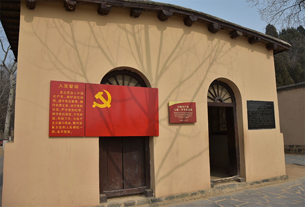 西柏坡干部学院,西柏坡红色教育 西柏坡干部学院,西柏坡红色教育