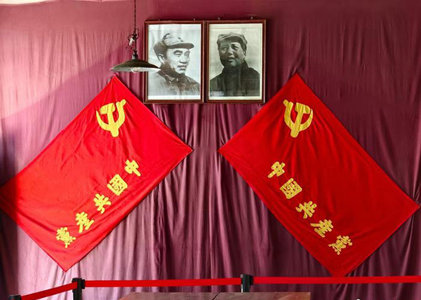 西柏坡干部学院,西柏坡党性教育 西柏坡干部学院,西柏坡党性教育