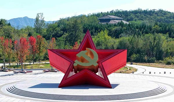 西柏坡干部学院,西柏坡红色教育