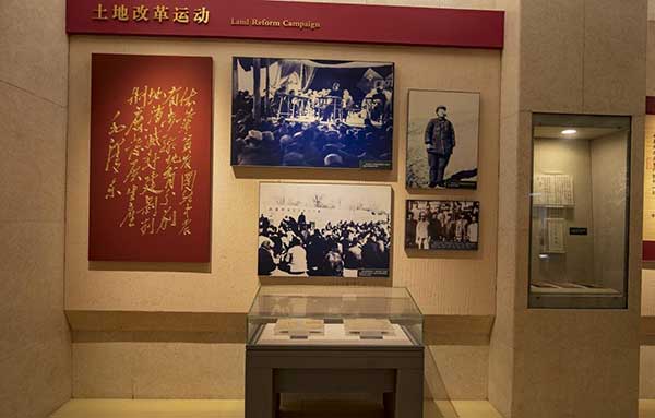 西柏坡干部培训