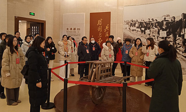 红色教育现场教学