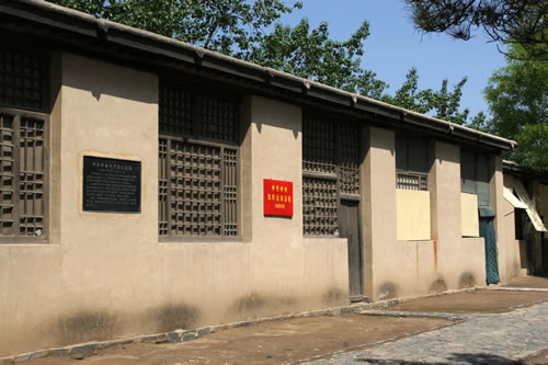 西柏坡干部学院,西柏坡红色教育 西柏坡干部学院,西柏坡红色教育