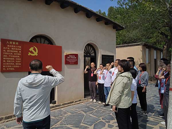 西柏坡干部培训现场教学