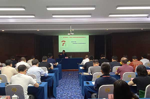 西柏坡干部培训学院,西柏坡红色教育培训