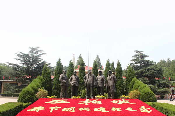 走好 “西柏坡 — 正定 — 雄安” 红色之路 以初心使命校准正确政绩观